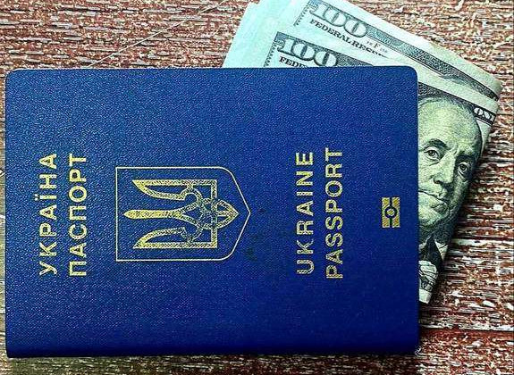 САП заявила иск в ВАКС относительно должностного лица Государственной миграционной службы