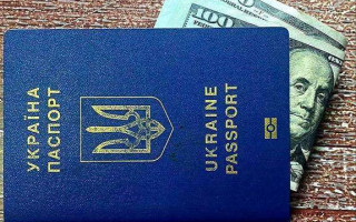 САП заявила иск в ВАКС относительно должностного лица Государственной миграционной службы