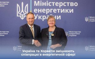 Хорватия подтвердила готовность поддержать Украину новым энергооборудованием