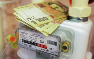 На Прикарпатті газопостачальну компанію через суд змусили повернути 300 тисяч через завищені ціни за газ для шкіл