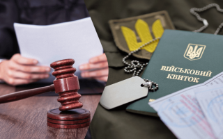 Суд на Волыни оштрафовал депутата сельсовета, требовавшего 800 евро за отсрочку от военной службы