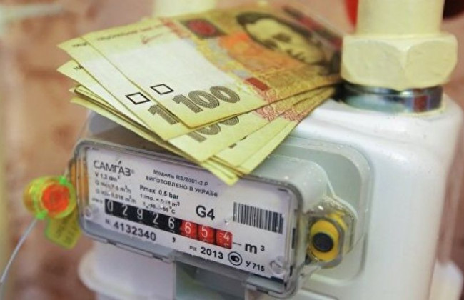 На Прикарпатье газоснабжающую компанию через суд заставили вернуть 300 тысяч из-за завышенных цен на газ для школ