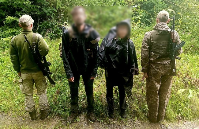 В горах ГПСУ обнаружила молодых из Чехии, которые шли от границы в сторону Украины