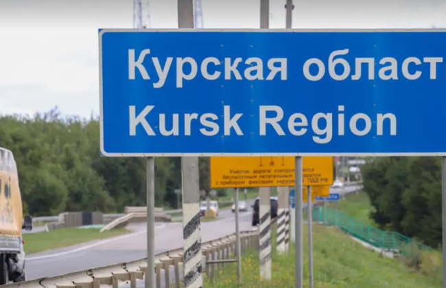 ВСУ продвинулись на 30 км вглубь рф, россияне строят оборонительные линии вблизи Курской АЭС