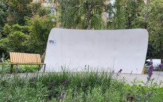 В Киеве открылся первый в Украине акустический сквер