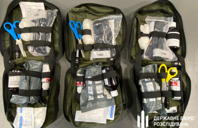 ГБР сообщило о подозрении организаторам закупки более 30 тысяч некачественных аптечек для военных