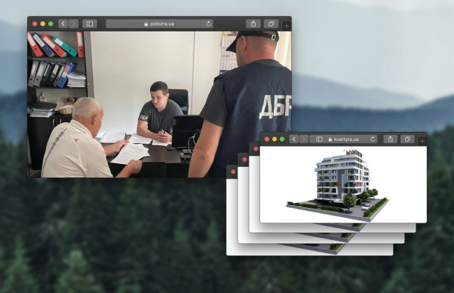 У экс-главного экологического инспектора Карпатского округа обнаружили квартиры и авто на 19,3 млн грн