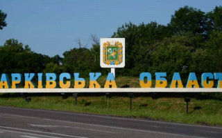 В двух общинах Харьковщины усиливают комендантский час