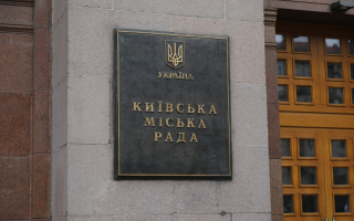 В Киеве хотят увеличить штрафы в десятки, а то и в сотни раз за снос или порчу исторических зданий