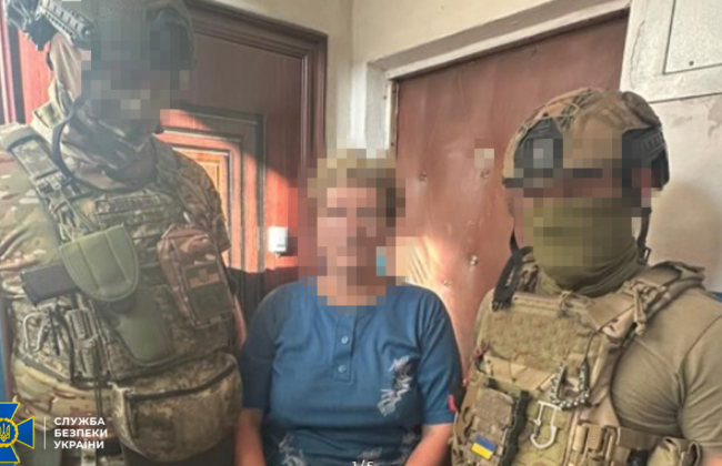 СБУ задержала осведомительницу рф, которая шпионила за оборонительными линиями ВСУ на Покровском направлении