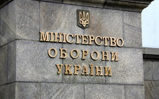 Минобороны изменяет правила работы с рапортами военнослужащих