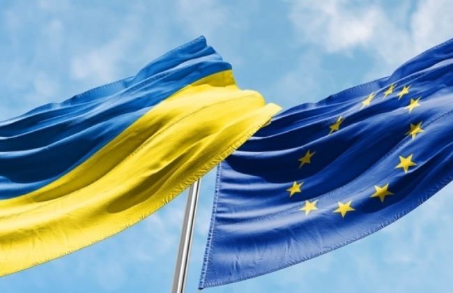 Украина получила 4,2 млрд евро от ЕС в рамках Ukraine Facility