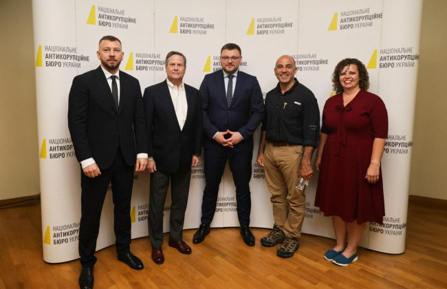 Представители Конгресса США встретились с руководством НАБУ и САП
