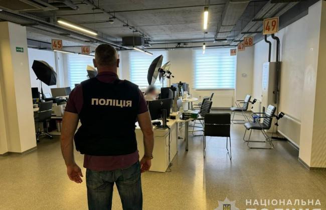 Должностные лица Одесского горсовета искусственно блокировали электронную очередь в ЦНАП — полиция