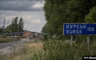 Как долго Украина может удерживать территории Курской области, – рассказал британский аналитик