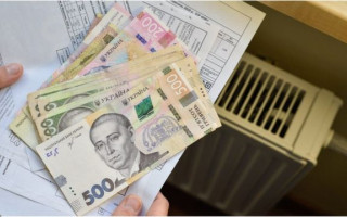 В Ровенской области предприниматель завладел почти 300 тысячами, завысив тариф на теплоснабжение для медучреждения