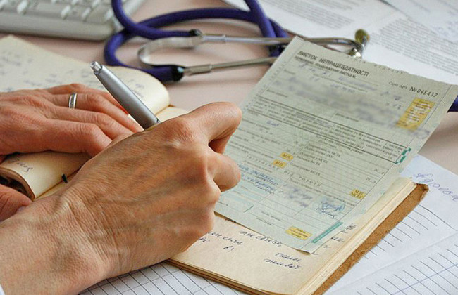 Комитет поддержал изменения в законопроекты о гуманитарной помощи и процедурах выдачи листков нетрудоспособности