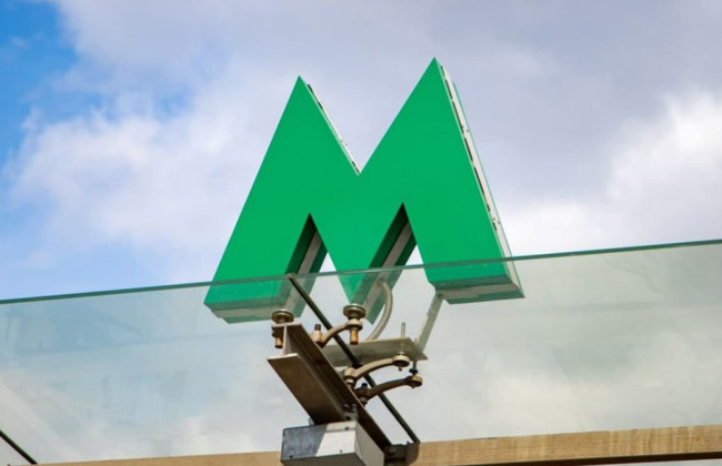 Метро на Виноградарь будет: в Киеве заключили договор для продолжения строительства Сырецко-Печерской линии