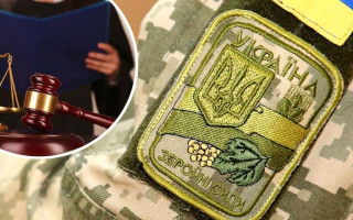 Суд на Волыни оштрафовал троих военнослужащих за снятие уклонистов с розыска за 3000 долларов