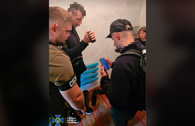 В Ровенской области разоблачили администратора Telegram-канала, где публиковали места раздачи повесток