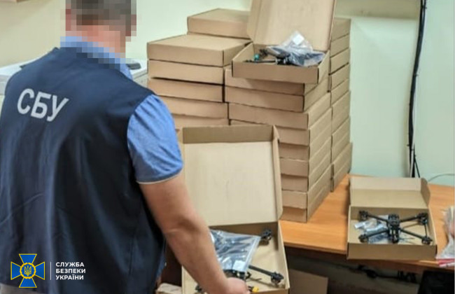 В Киевской области разоблачили злоумышленника, который поставил для ВСУ тысячу бракованных FPV-дронов