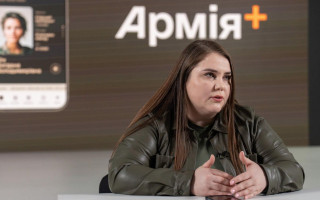 Через приложение Армия+ уже подали 1100 электронных рапортов