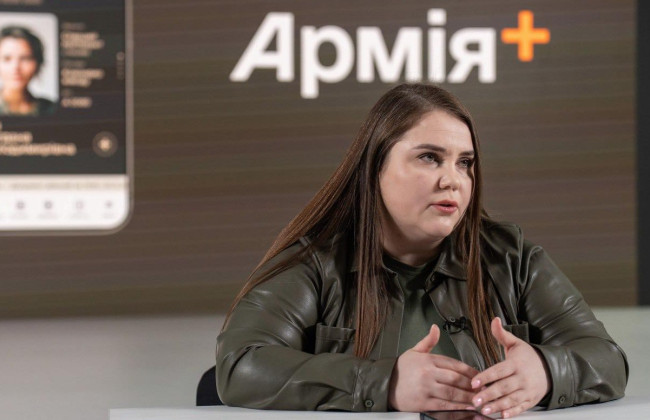 Через приложение Армия+ уже подали 1100 электронных рапортов