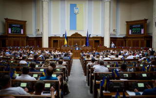 В Украине вступил в силу закон о легализации медицинского каннабиса