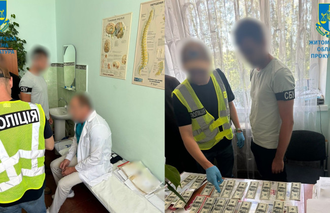 В Житомире врача разоблачили на взятке в 2 тысячи долларов за установление инвалидности