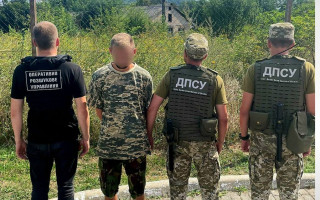 Ранее судимого за «переправку» словака во второй раз задержали на границе с Украиной