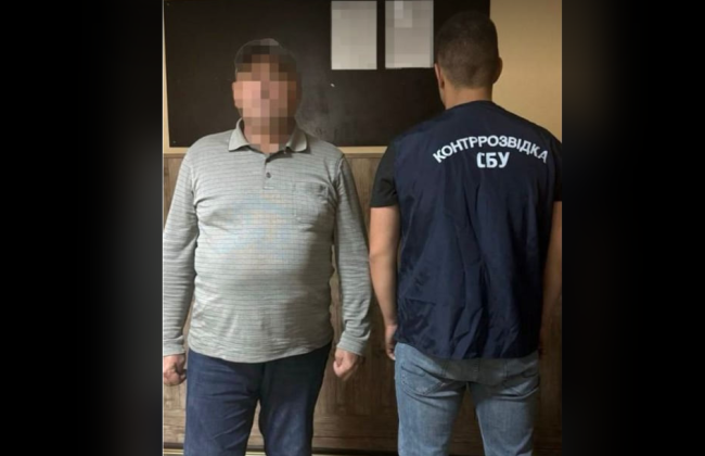 На Черниговщине администратора Telegram-канала подозревают в организации незаконного пересечения границы