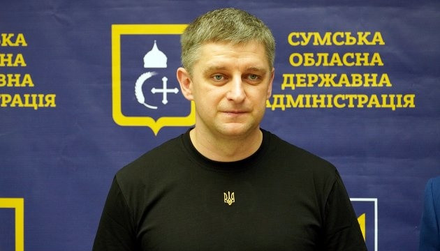 На Сумщине вводятся пропуски в приграничные населенные пункты