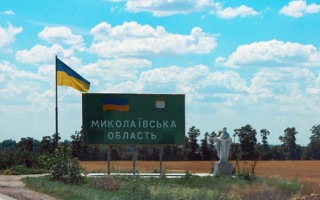 На Миколаївщині всупереч закону передали в приватні руки землі лісового фонду вартістю 54 млн грн, — прокуратура