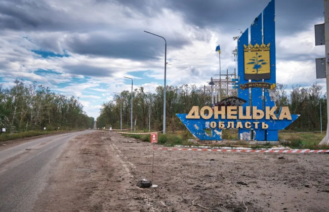 В Донецкой области с 20 августа начнется принудительная эвакуация детей: перечень населенных пунктов