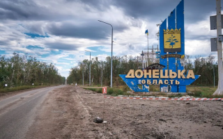 В Донецкой области с 20 августа начнется принудительная эвакуация детей: перечень населенных пунктов