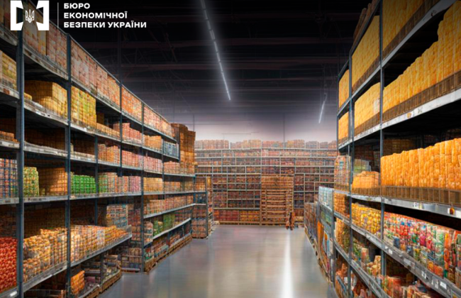 Львовскую фирму, которая занимается продажей продуктов, разоблачили на неуплате более 4 миллионов гривен налогов