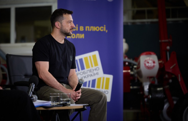 Зеленский по налогам: решения нужны такие, которые реально справедливы