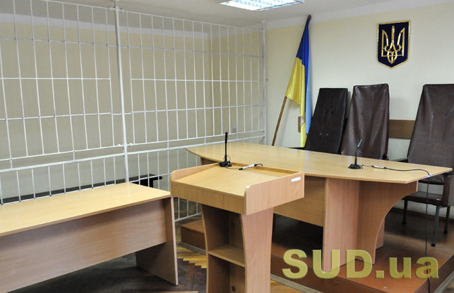 Неприбуття потерпілого у підготовче судове засідання не перешкоджатиме затвердженню угоди про визнання винуватості