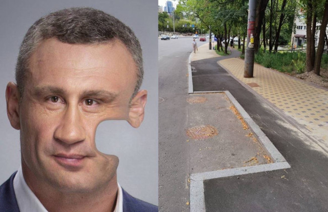 В Киеве обустроили опасную велодорожку с «трамплином»