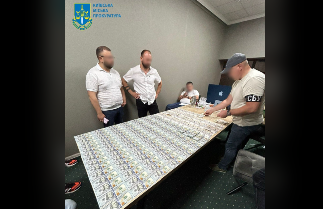 СБУ заявила, что задержала адвоката, который якобы организовал схему для уклонистов