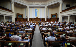 Верховна Рада прийняла закон про заборону релігійних організацій, пов'язаних з рф