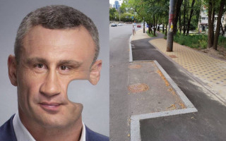 У Києві облаштували небезпечну велодоріжку з «трампліном»