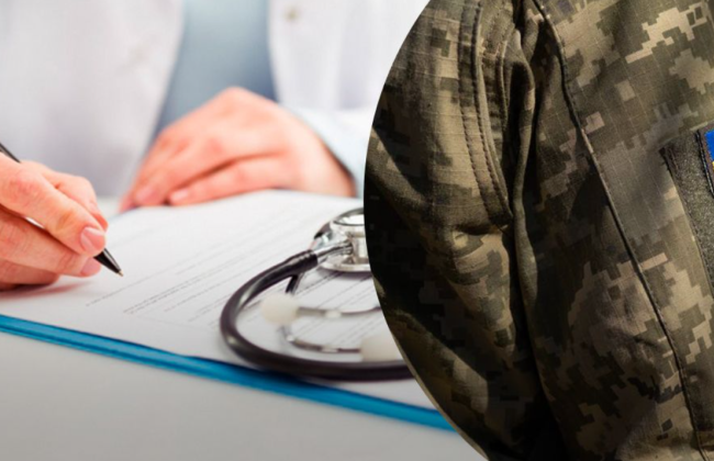 Заключение ВВК имеет определенный срок действия: когда нужно повторно проходить медкомиссию