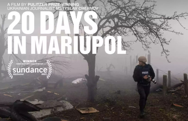 Документальный фильм «20 дней в Мариуполе» получил награду на Septimius Awards в Нидерландах