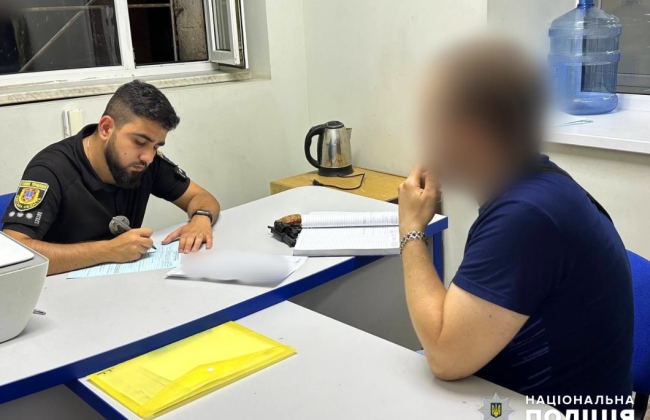 В Одессе мужчина угрожал военнослужащим ТЦК пистолетом во время проверки документов