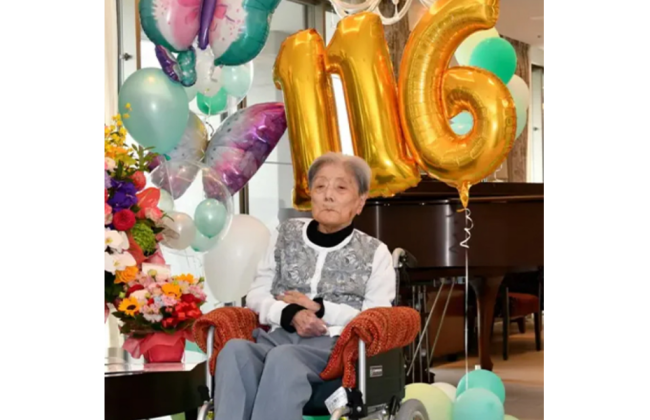 Самым старым человеком в мире признали 116-летнюю японку