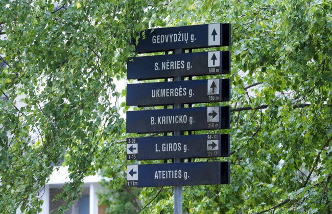 В латвийском Вильнюсе переименуют улицы, названные в честь советских писателей