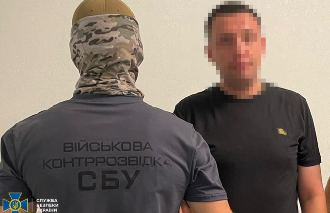 В Одессе СБУ задержала риелтора, корректировавшего двойной удар «Искандерами» по городу
