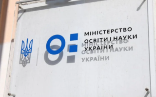 Освіта для дітей з Курської області: у Міносвіти заявили, що жодних офіційних рішень не ухвалювали