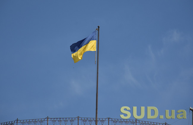 23 августа Украина отмечает День Государственного Флага